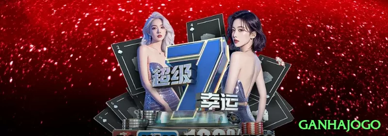 Guia Completo: ganhajogo - Tudo Que Você Precisa Saber em 202602 - ganhajogo 🎰🛡️ Bankroll de 200x stake mínimo: sobreviva variance extrema — quando o hot streak chega, o retorno é 500-1000x fácil! 💰🤑